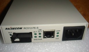 RC512-FE-S-S1 瑞斯康達單模光纖收發器，構建高效通訊網絡基石