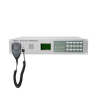 海灣GST-TS9000入柜式電話總機 以專業通訊，筑安全新高度