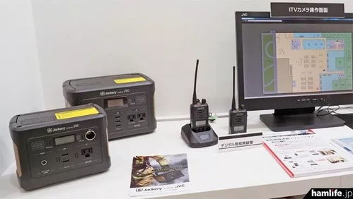 應急無線電通信設備選購指南 ICOM、ALINCO、JVC建伍與八重洲對比分析